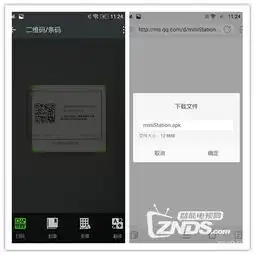  享受游戏新视界乐檬ministation微游戏机评测