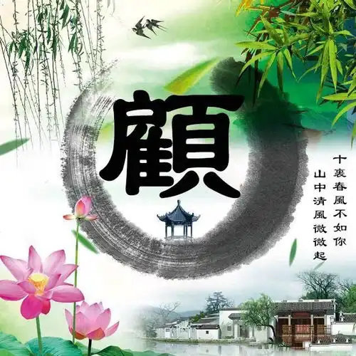 朋友们喜欢的头像已做好,3d立体签名微信头像,留下你的名字