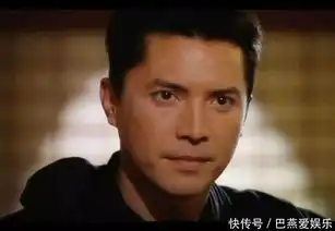  年轻时的大帅哥,尊龙