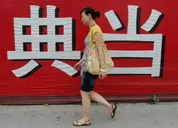  绝当品批量催生当铺预约客
