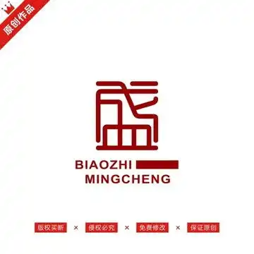  盛字logo设计模板下载logo吉祥物设计素材下的家居装饰设计模板