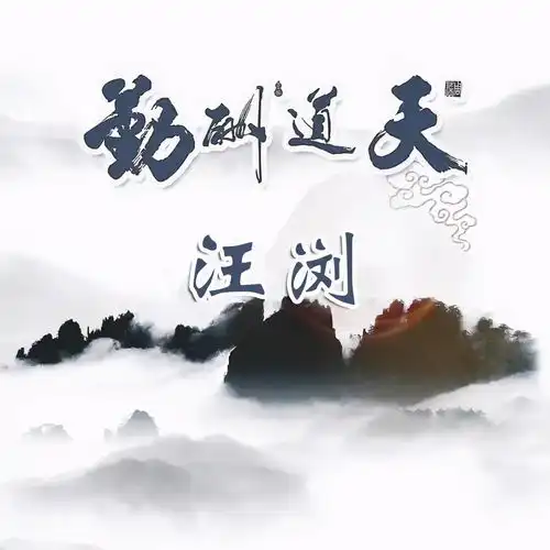  2022你的微信头像该换了,36张3d金属商务连笔签名头像,请查收