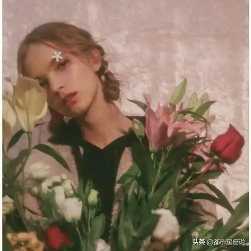  最难追的星座女,追到就是赚到,优点太多