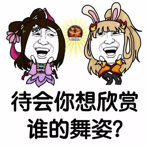  重磅惊喜新皮肤免费拿就是任性