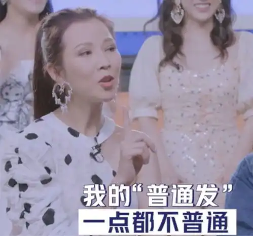  世纪同框名场面预定,果然是无猫晚,不双十一