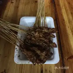 流动炸窜窜摊头的牛肉串好不好吃用户评价口味怎么样上海美食牛肉串实拍图片大众点评