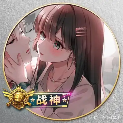  和平精英战神头像
