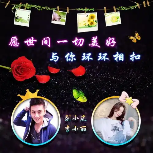  你多久没换过微信头像了,33张3d高端立体签名头像,请查收带走