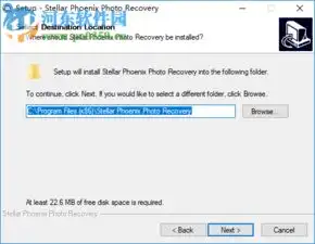  stellarphoenixphotorecovery照片数据恢复软件