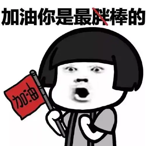  抖音蓝v代理常遇问题话术