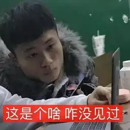  男生节你是年少的欢喜