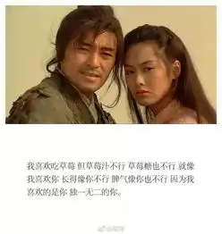  你是年少的欢喜,这句话反过来也是你