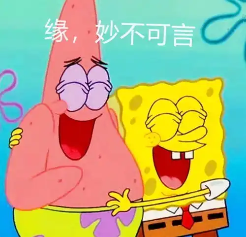 派大星头像高清图片