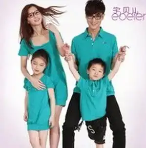 宇贝儿亲子装加盟费多少轻松致富