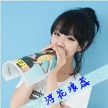  三姐妹带字头像