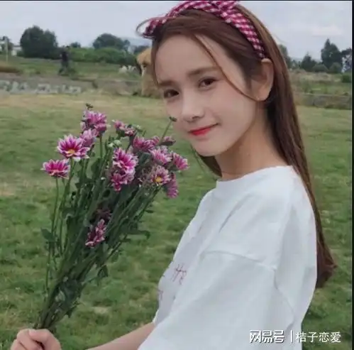  情侣小妙招,让女朋友天天开心