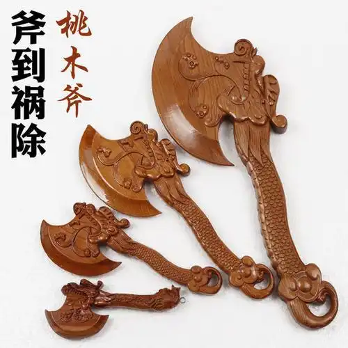  都说桃木能辟邪可原因你未必知道