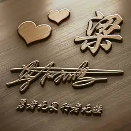  45张高端霸气签名头像新鲜出炉,你该换个微信头像了,看看不吃亏