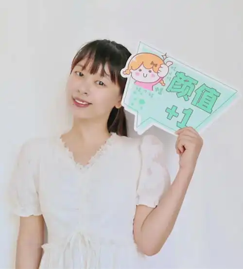  美丽教师节您是我人生中最美的点缀,为我铺就璀璨人生路