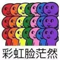  一切都可以私人定制啊