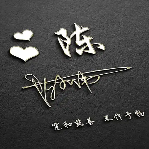  你该换个微信头像了,30张3d立体高端商务签名头像,等你来带走