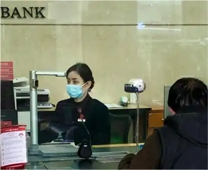 储户迎来好消息,存款额达到这一标准,每月可多领3653元工资