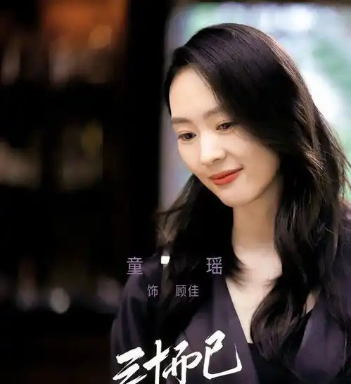  她真没有红的命佟丽娅被迫放弃家庭主妇角色,童瑶却将其演火了