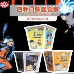  9.9元天天特价淘宝网天猫淘宝特卖会值值值