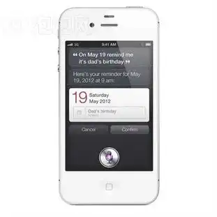  苹果iphone4s64g白色第61张