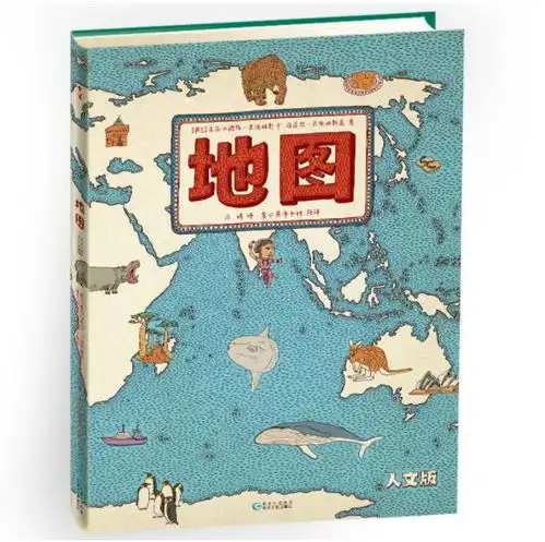 专属家族头像底图搬运