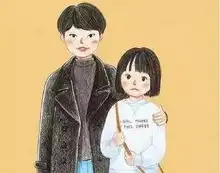  5.3好女人不逞强,好男人懂退让