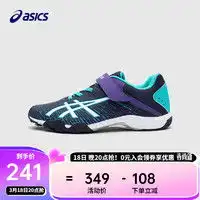  迪斯尼鞋报价迪斯尼鞋大全第167页什么值得买