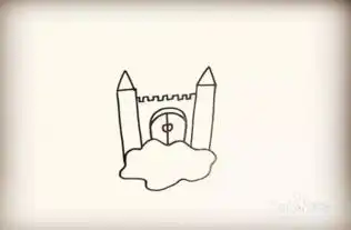  简笔画画空中城堡