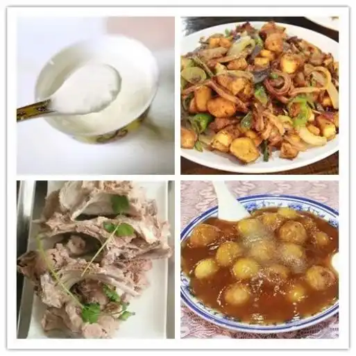  避暑休闲来永昌新城子,25的凉爽盛夏等你
