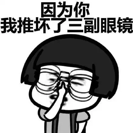  这些企业机构常见的规章其实是违法的嗯,单休也是
