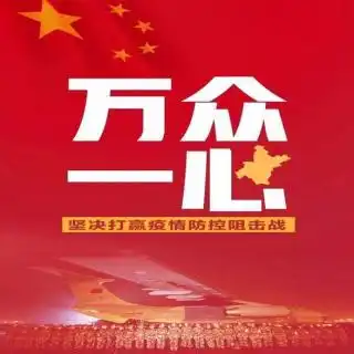  在线收听小小云阿狸荔枝