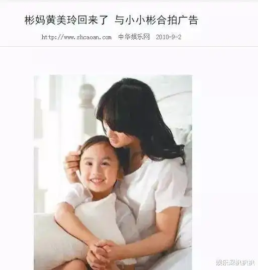  他6岁赚1800万却病到手脚溃烂不给治,不是所有人都配称之为父母