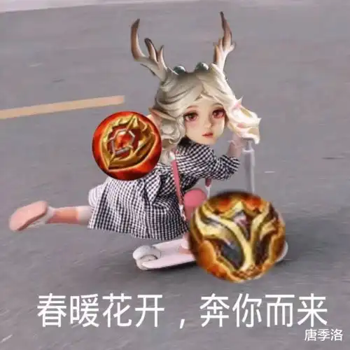  王者荣耀如果可以,谁又能拒绝成为情侣狗呢