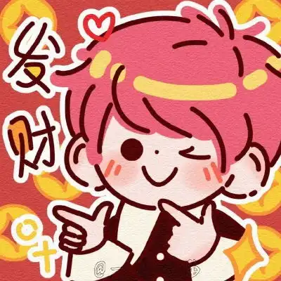 红色微信头像简约干净正