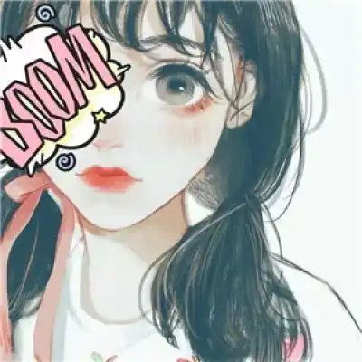  手绘二次元女头江孑代更