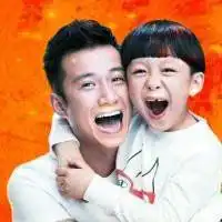  小爸爸夏天头像微信头像图片大全
