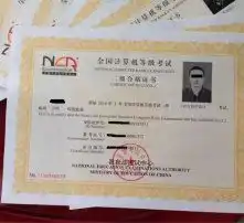  黄页88高清图片