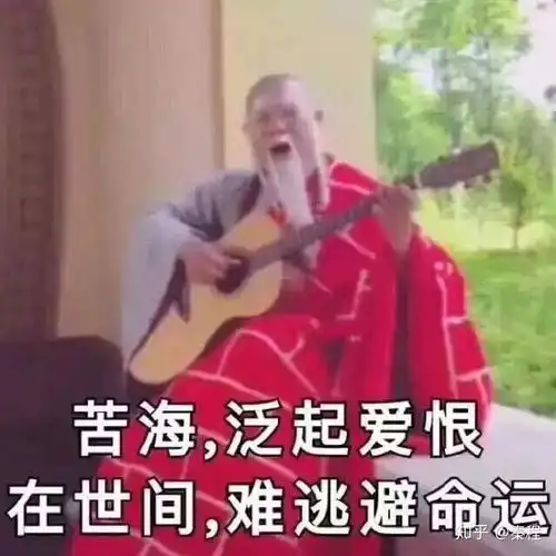  今年春节你家干仗了吗