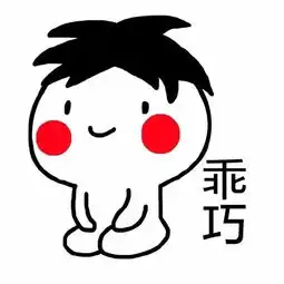  这个夏天给你带来骄阳似火般人气