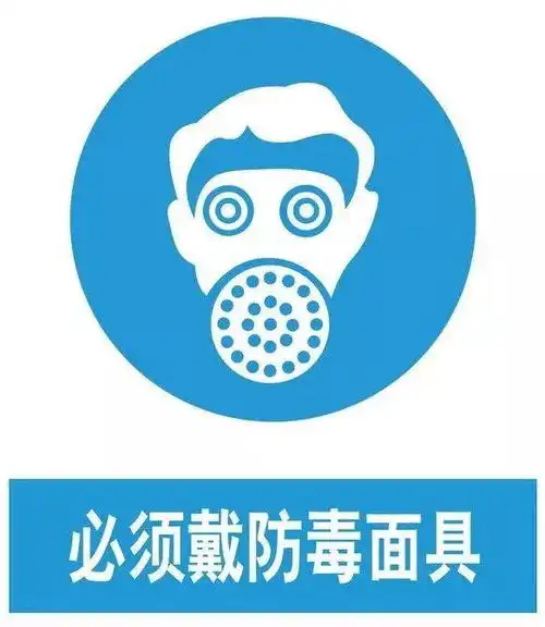  硬核二师兄拯救了10万联军士兵首届职业健康传播作品展