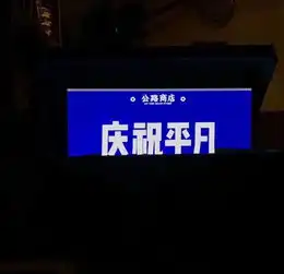  网易云热评错的人只会让你怀疑自己但对的人会让你觉得你值得
