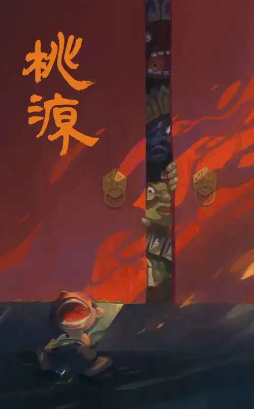  奖杯公示2021中国青年动画导演扶持计划见证动画人开启新征程