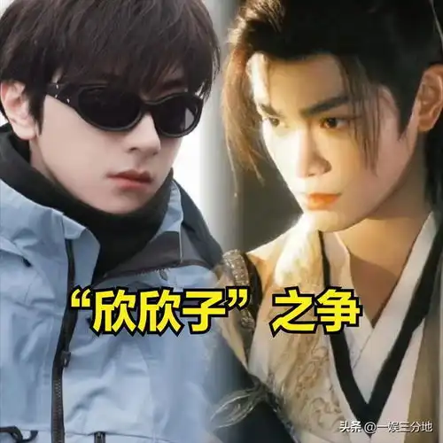  同样演虞书欣男主,林一丁禹兮一比,才知道啥叫天生一对鸳鸯