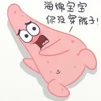  卡通有个性的图片女生有个性的图片