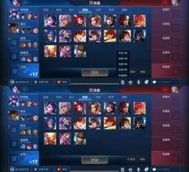  王者荣耀抢先服开启新版本,排位机制优化,新王者你满意吗